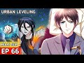 Urban Leveling Ep 66 Multi Sub 1080p