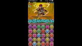 【パズドラ】大泥棒参上！大義賊　超地獄級【アルス＝パウリナ×スクルド】