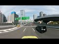 360dashcam hanshin exp.way loop line that circles the center of osaka. enjoy the dynamic cityscape