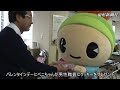 ベニちゃん、樹氷国体スタッフに手作りクッキー