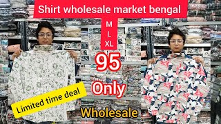 shirt wholesale market bengal shirt wholesale Ahmedabad shirt wholesale mumbai #sohoj Garments