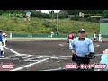 ねんりんピックはばたけ鳥取2024　ソフトボール 交流大会　競技：愛媛県 vs 広島市　実況付（104 038117 01 02）