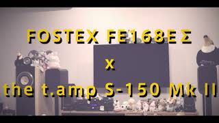 スピーカユニットを FOSTEX FE168NS に載せ替える