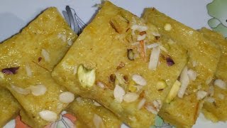 कद्दू की बर्फी | Pumpkin barfi आसानी से बनाने का सरल तरीका