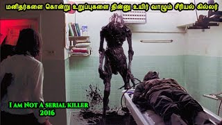 மனிதர்களை கொன்று உறுப்புகளை தின்னு உயிர் வாழும் சீரியல் கில்லர் - Tamil Dubbed Reviews \u0026 movies