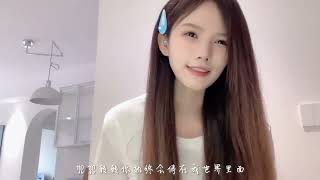 Beauty Singing，女孩唱歌，结尾怎么还摇起来了  #缺氧  #song #音楽