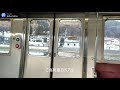 jr中央東線　茅野駅に１日１回現れるjr東海車両213系に１駅乗車