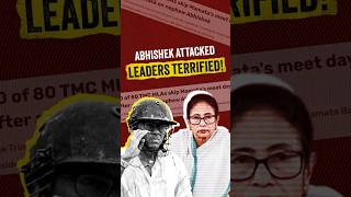 Mamata Banerjee's Meeting Flops | What It Means for TMC