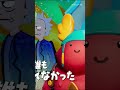 インポスターズで絶対勝てるバグｗｗｗ フォートナイト shorts