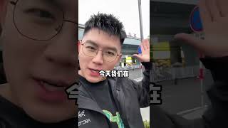 出租车盲盒-荔波站 开年一起感受下师傅推荐的非网红 传统路边老店现切现烫5元牛肉溏心牛血粉配按斤吃雪花还得是贵州才叫真性价比#出租车盲盒 #地方特色美食 #贵州 #人间烟火 #荔波