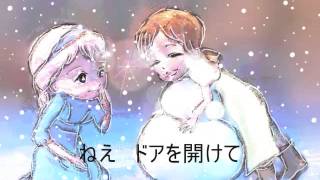 雪だるまつくろう【歌って\u0026演じてみた】映画「アナと雪の女王」より　Mizuna