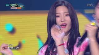 뮤직뱅크 Music Bank - 넌 달라 - 다이아 (You're Different - DIA).20170825