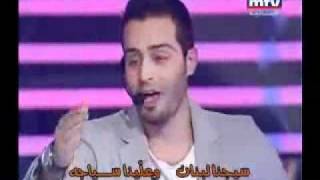 Saad Ramadan - sayajna lebnan