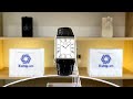 Xship.vn: Highlights | Seiko Essentials Quartz White Dial Black Leather Men Watch SWR049