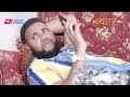 መስተንክር ተኸታታሊት ፊልም ክፋል 34 eritrean drama mestenkir part 34 june 2 2024 eri tv