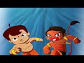 छोटा भीम और हनुमान की मैत्री | Cartoon for Kids in Hindi | YouTube Videos