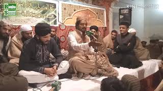 Muhammad Nasir madni Ranjha sound
