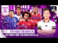 PHÚT BÙ GIỜ | ĐỘI BÓNG PREMIER LEAGUE NÀO CÓ DÀN TÂN BINH 'NGON' NHẤT?