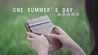 Spirited Away One Summer s Day あの夏へ Kalimba Cover April Yang