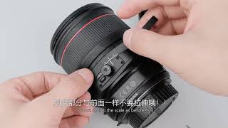 Canon TS-E 24mm f/3.5L II skin