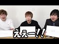 高学歴youtuberが「苦手な分野」だけでクイズするとこうなるwwwwwww