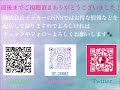 平成25年式 いすゞ フォワード 冷凍冷蔵車 30℃設定 格納pg