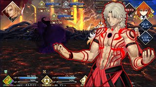 【FGO】黄金樹海紀行 ナウイミクトラン　第１９節ー４ 天使の遺物 ｖｓ グレゴリー・ラスプーチン