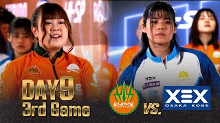 『io.LEAGUE 2024』DAY9 第3試合 愛媛オレンジサンダース vs. ゼクス大阪神戸