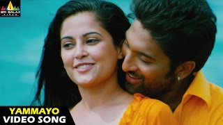 Race Songs |  Yammayo Video Song | Vikram, Karthik, Nikitha | Sri Balaji Video