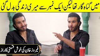 Why Feroze Khan Decided To Leave Showbiz Industry ? | Something Haute | Desi Tv | SA2
