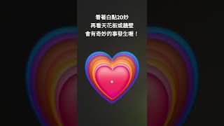 #吉星出租 #暮色回响 #熱門歌曲 #抖音熱歌 #文案 #流量 #流量回来