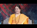 अज्ञान क्या है what is agyan anandmurti gurumaa hindi