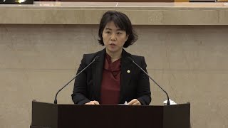 제267회 포항시의회 (제2차정례회) - 김민정의원 5분자유발언