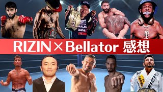 【RIZIN.40感想】Bellator × RIZIN対抗戦：サトシvsAJ・マッキー、クレベルvsピットブル、扇久保vs堀口、スーチョルvsアーチュレッタ、武田vsラバダノフ