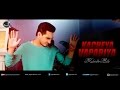 Kacheya Vapariya‬ | Kulwinder Billa | New Punjabi Song 2015 | Japas Music