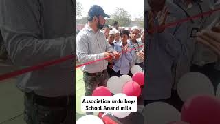 Association urdu boys school anand Mila amravati#school #anandmila#amravati