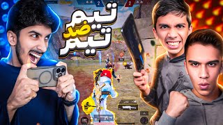 أقوى روم جلدد ! ￼( راح تشبع ضحك 😂 ) #pubgmobile