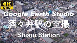 4K UHD 千葉県 印旛郡 酒々井町 JR東日本 成田線 酒々井駅 周辺の空撮アニメーション