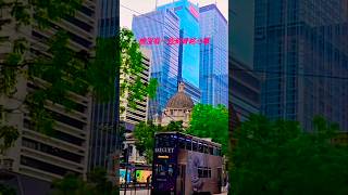 中環街景 香港 Central Street View Hong Kong