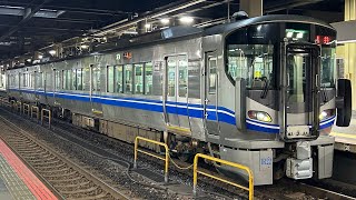 1324M 金沢7:02発 普通福井行き 発車