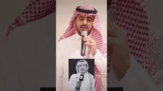 مرثية الشاعر عطية السلطاني | اداء عادل المالكي كلمات احمد ساري