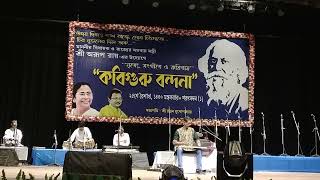 163rd. Rabindra Jayanti