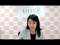 rieti政策シンポジウム「デジタル時代の価値創出　～デザイン経営の視点から～」 4 パネルディスカッション2