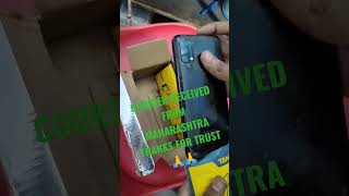 WORLD WIDE MOBILE REPAIR AND TRAINING SERVICE.