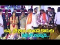 Chinna Srisailam Yadav Son Venkat Yadav Marriage Reception | Manchu Manoj | Suman | Telugu World