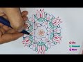 7×4 shivaratri chukkala muggulu easy kolam design with dots for beginners simple rangoli designs