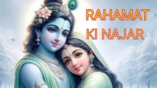 Rehmat ki Najar / Yahan Koi Nahi apna  (Jainen song)#Kishoriji#Shreeji