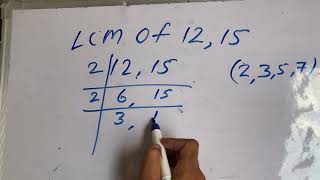 LCM OF 12 and 15 | Hindi