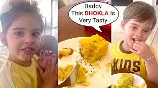 Karan Johar Kids Yash And Roohi Johar Eating DHOKLA In Breakfast