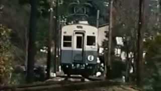 1982年晩秋 京福電気鉄道叡山線